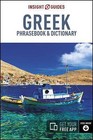 Insight Guides Phrasebooks: Greek by APA Publications Limited (Paperback, 2016)