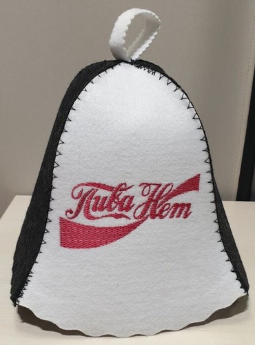 Saunamütze Mütze für Sauna Saunahut Kappe Schapka Banja Filzkappe Сауна Баня  - Bild 35 von 92