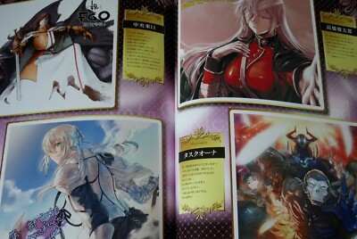 Fate/Grand Order 1st Episode Memorial Book by Type-Moon - JAPAN | eBay