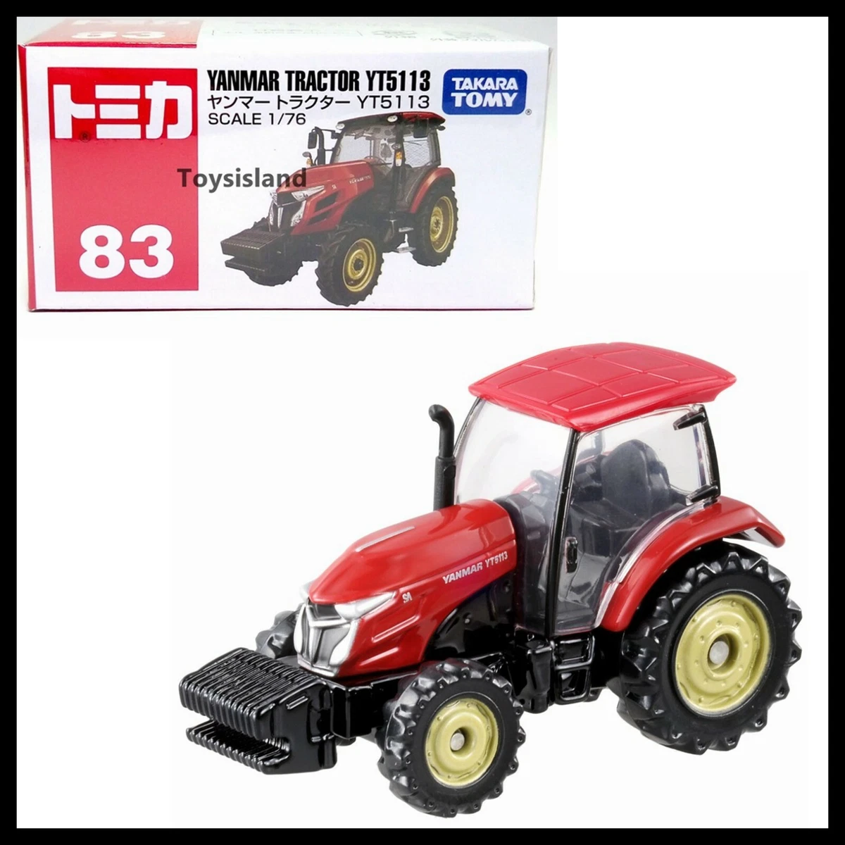 YANMAR Vi080 1/32スケール ミニチュア　新品未開封品　非売品 ミニチュア YANMAR ヤンマー Vio80 1／32スケール｜Yahoo!フリマ（旧