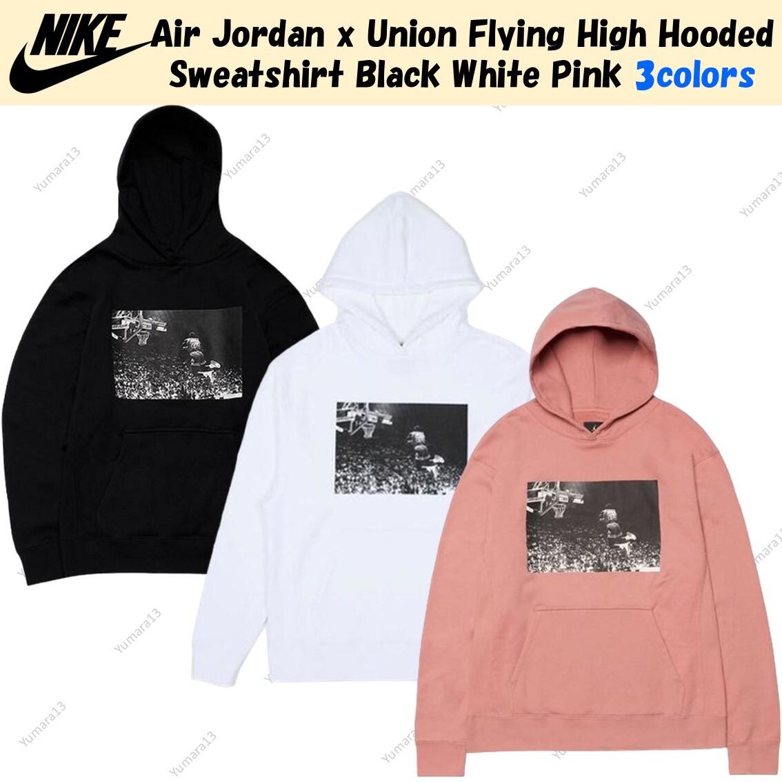 Air Jordan x Union Flying High Hooded Sweatshirt Black White Pink