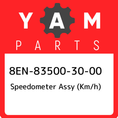 やまことなります。 8EN-83500-30-00 Yamaha Speedometer assy (km/h) 8EN835003000