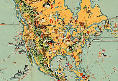 ケンブリッジ ヴィンテージ 絵地図 地図 ポスター 日本語世界絵地図 宍戸佐古著 (ひと目でわかる世界現実地図