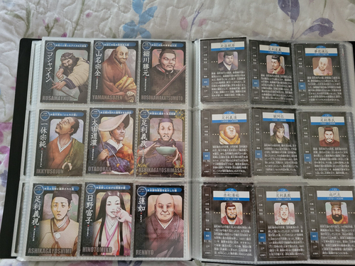 Kamui presents Fujiwara Japanese Historical Figures 450 card collection file - Picture 6 of 9