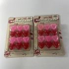 Lot 2 Packs NOS Vintage Hyman Kool Kubes 24 Reusable Ice Cubes Hearts Valentines