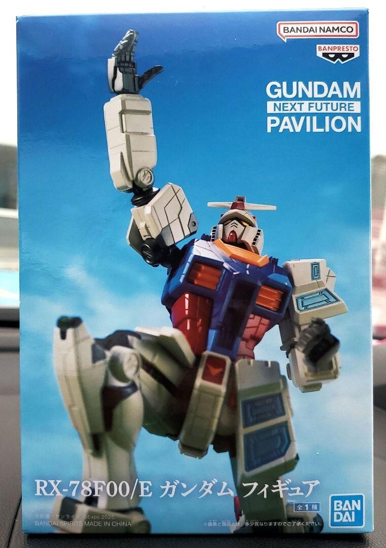 BANPRESTO RX-78F00/E Gundam Figure Japan NEW | eBay