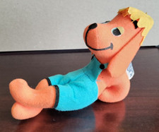 Vintage 1975 R.Dakin Dream Pets Lazy Orange Dog Relaxing