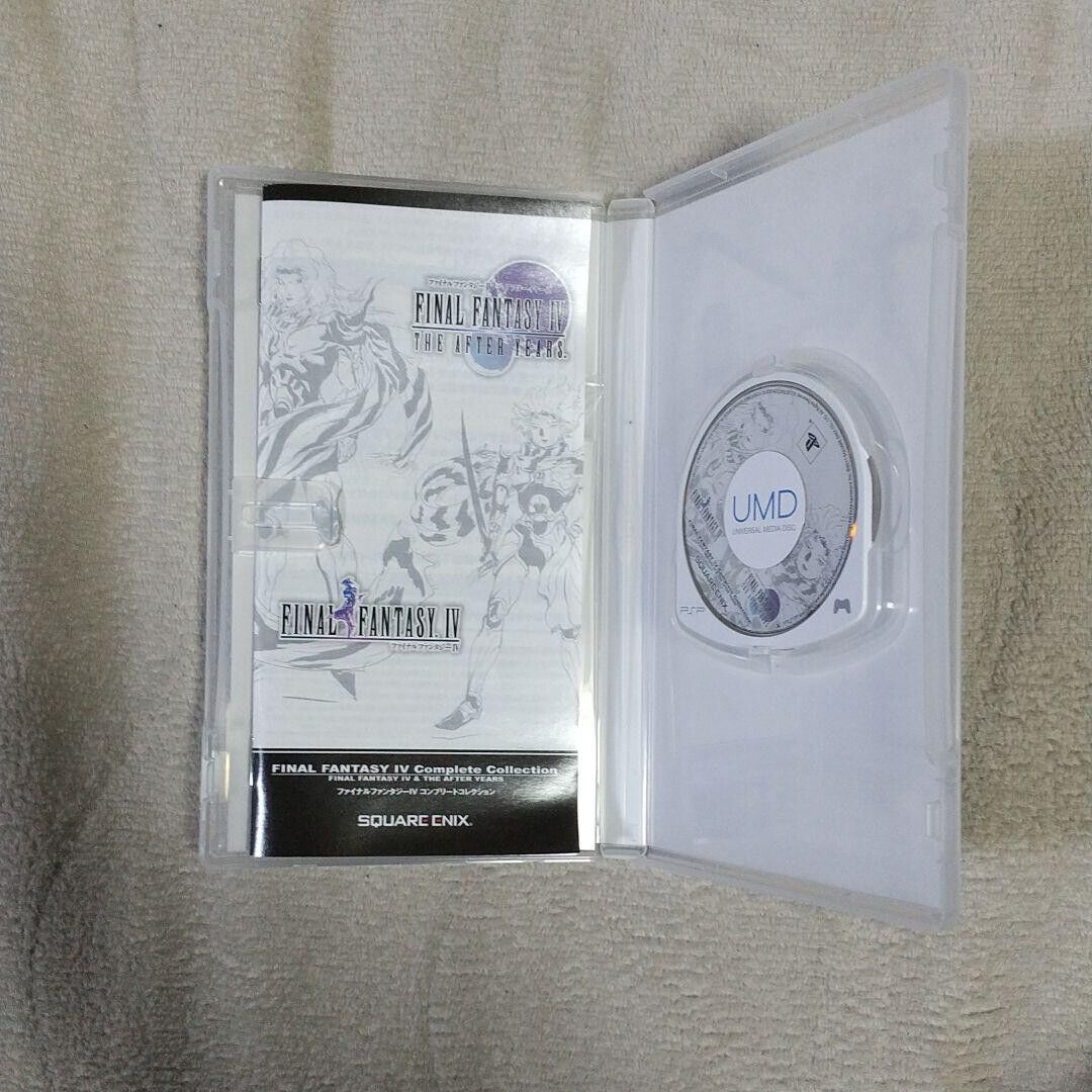 Sony PSP Final Fantasy IV Complete Collection Ultimate Pack Sony PSP Final Fantasy IV Complete Collection Ultimate Pack