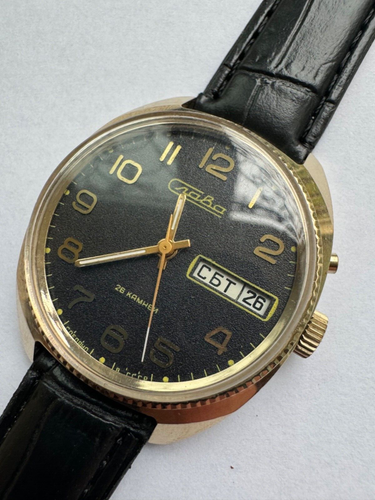 Orologio Vintage URSS Sovietico Slava Placcato Oro Cassa AU URSS Perfetto 26 Gioielli - Foto 16 di 20