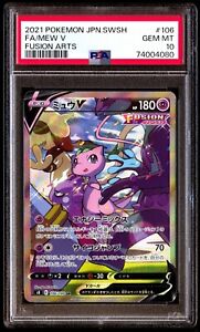 Mew V Psa 10 | eBay Mew V Psa 10 | eBay