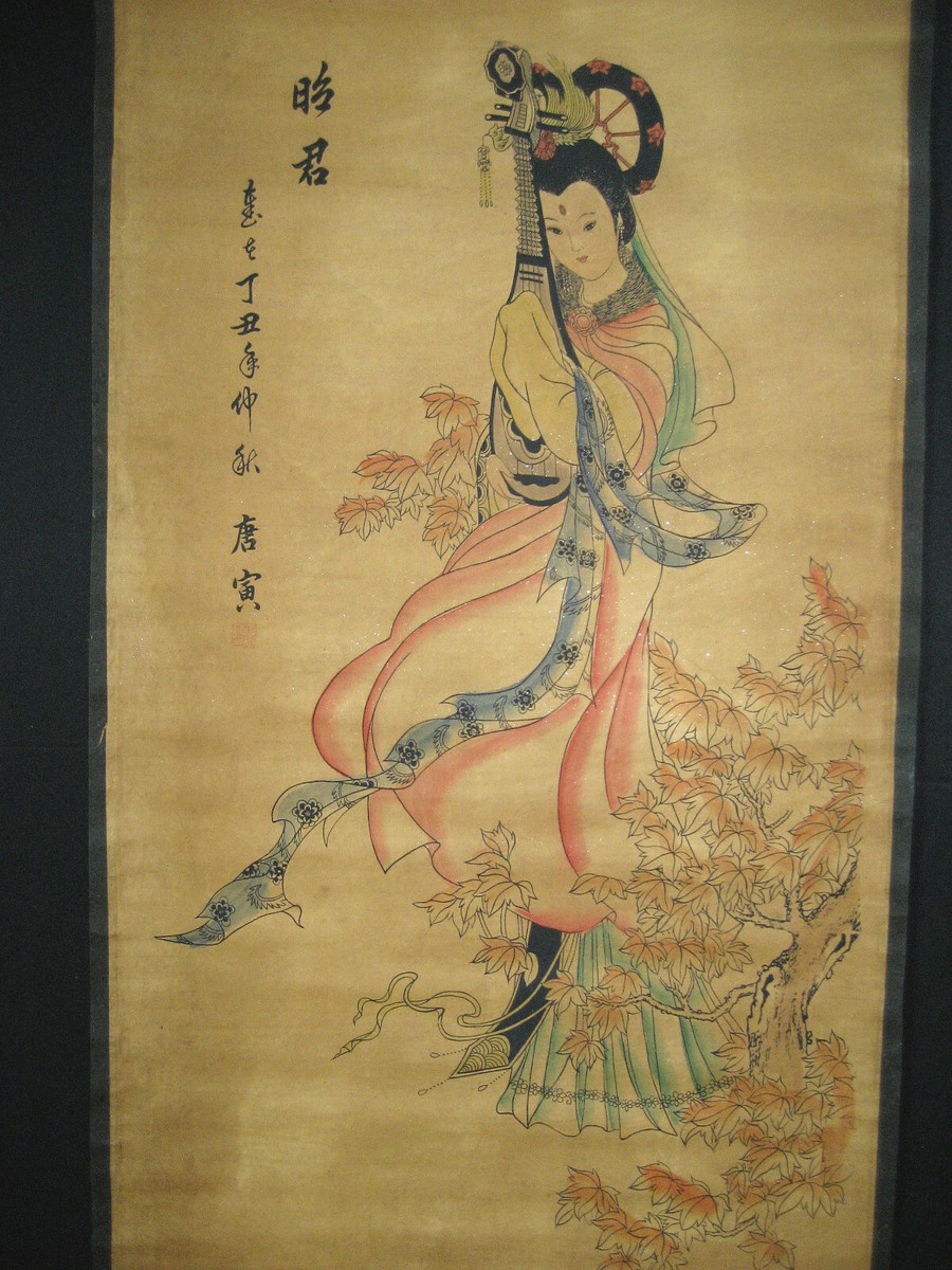 Old Chinese painting scroll Beauty about Wang Zhaojun by Old Chinese painting scroll Beauty about Wang Zhaojun by