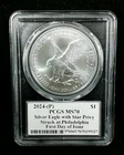 2024(P) $1 STAR PRIVY PCGS MS70 FDOI EMILY DAMSTRA SIGNED 7523