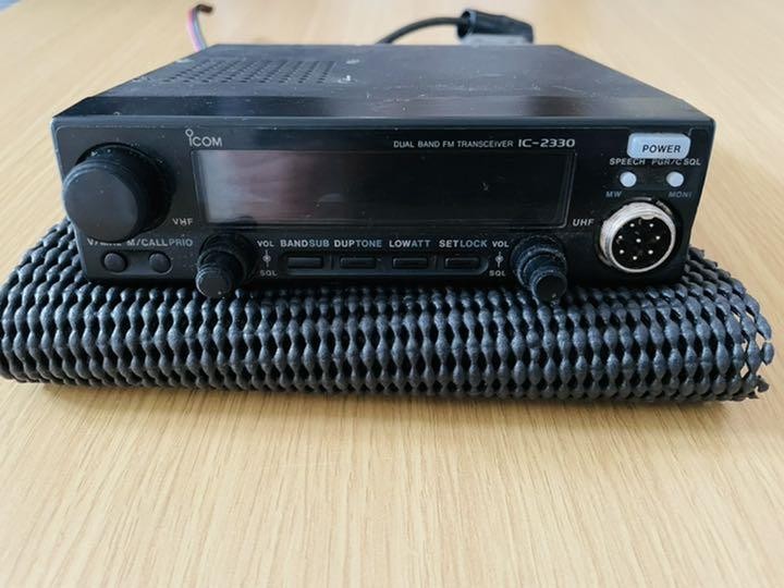 ICOM IC-2330