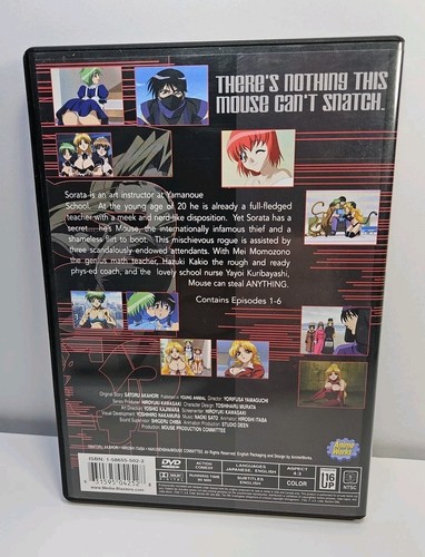 Mouse - Vol. 1: Stealing Temptation (DVD, 2004, English & Japanese Languages) - Picture 2 of 6