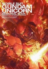 Gundam UC Memorial Book II Anime/Manga Art Collectible 98 Pages