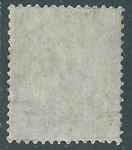 1879 REGNO UMBERTO I 25 CENT SENZA GOMMA - ASTA - Picture 2 of 2