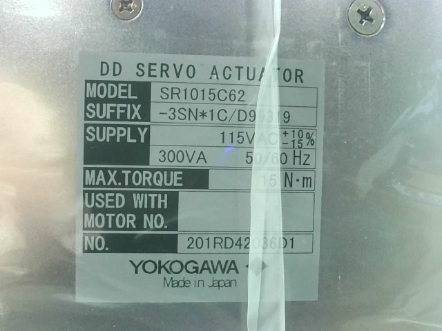 Parker DR-5015C-115-D0 Dynaserv Servo Drive Yokogawa SR1015C62 - New In Box - Image 3 of 4