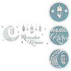 1 Sheet Ramadan Sticker Wall Eid Mubarak Acrylic Mirror Effect Sticker