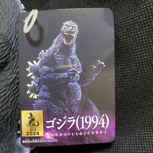 Godzilla 1994 Movie Monster Series Figure Godzilla vs Space Godzilla - Picture 3 of 3