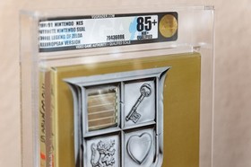 Nintendo NES The Legend of Zelda European Version 1991 VGA 85+