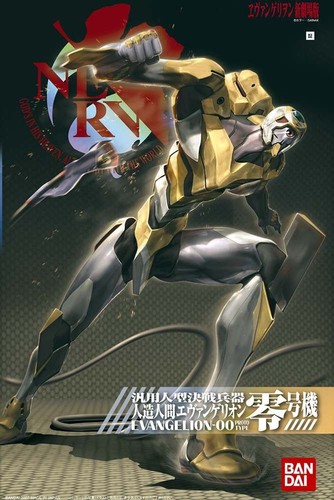 Nge Evangelion Eva 00 New Movie Ver Hg -02- Bandai Hobby - Bild 1 von 2