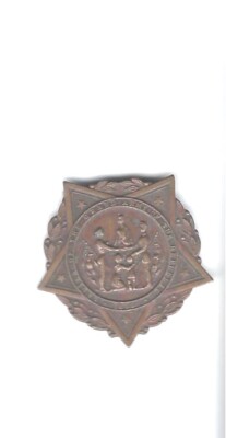 GAR Badge Star Only  Star in Wreath