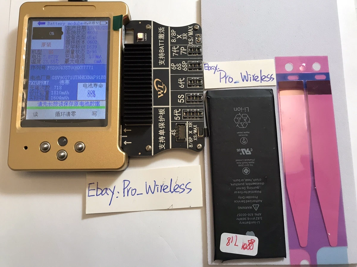 Apple iPhone 8 本体 バッテリー純正91% 25+ Apple Batteries for iPhone 8 for sale | Updated Oct 2026