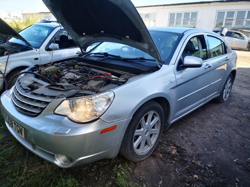 05085470ab  Engine Mounting and Transmission Mount (Engine suppor UK1776275-46 - Picture 5 of 6