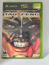 Tao Feng Fist of the Lotus Xbox