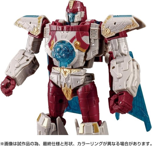 Transformers Legacy United TL-80 Cybertron Universe Vector Prime Action Figure - Picture 8 of 8