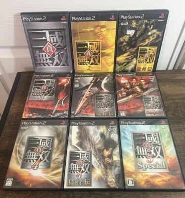 Shin Sangoku Musou Dynasty Warriors 2 3 Empires 4 5 Special Lot 9 PlayStation 2