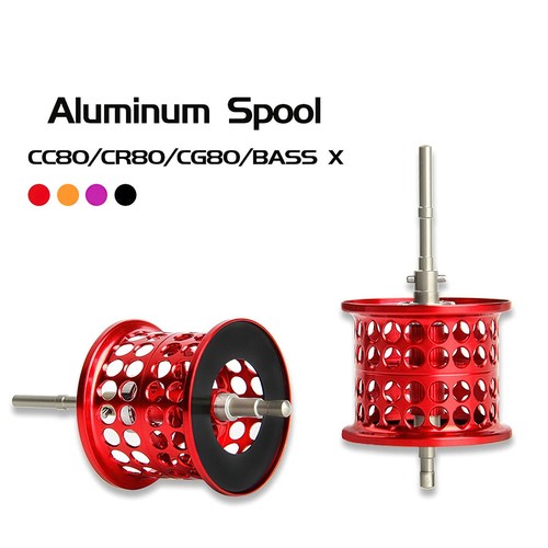 Carrete de pesca BFS carrete de reacondicionamiento carrete para Daiwa CC80/CR80/CG80/BASSX carrete de aluminio - Imagen 3 de 10