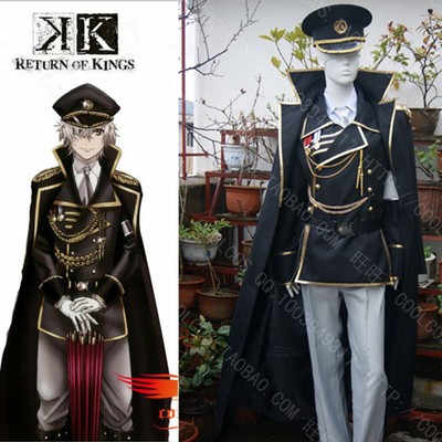 K Missing Kings Ships