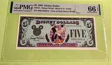 RARE PMG Gradé 5 $ 1988 Disney Dollar Block D-A Dingo 66 GEM UNC EPQ