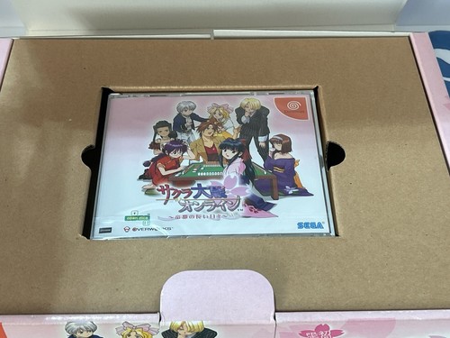 SAKURA WARS ONLINE Teito Limited Edition Dreamcast Sega DC Japan JP Game Kyebord - Picture 8 of 12