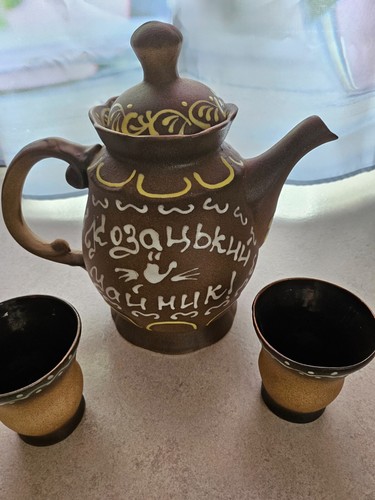 Teekanne mit Becher Kozak - Bild 7 von 15