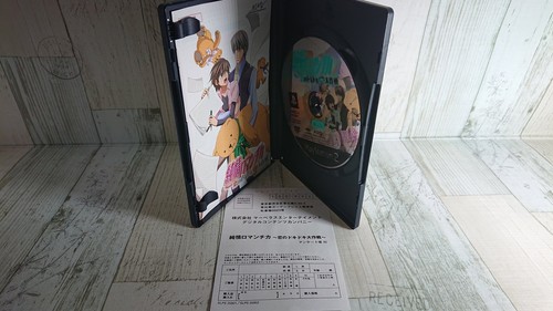 PS2 Jyunjyou Romancika Limited Edition Japanese Version Visual Book CD USED Game - Picture 4 of 12