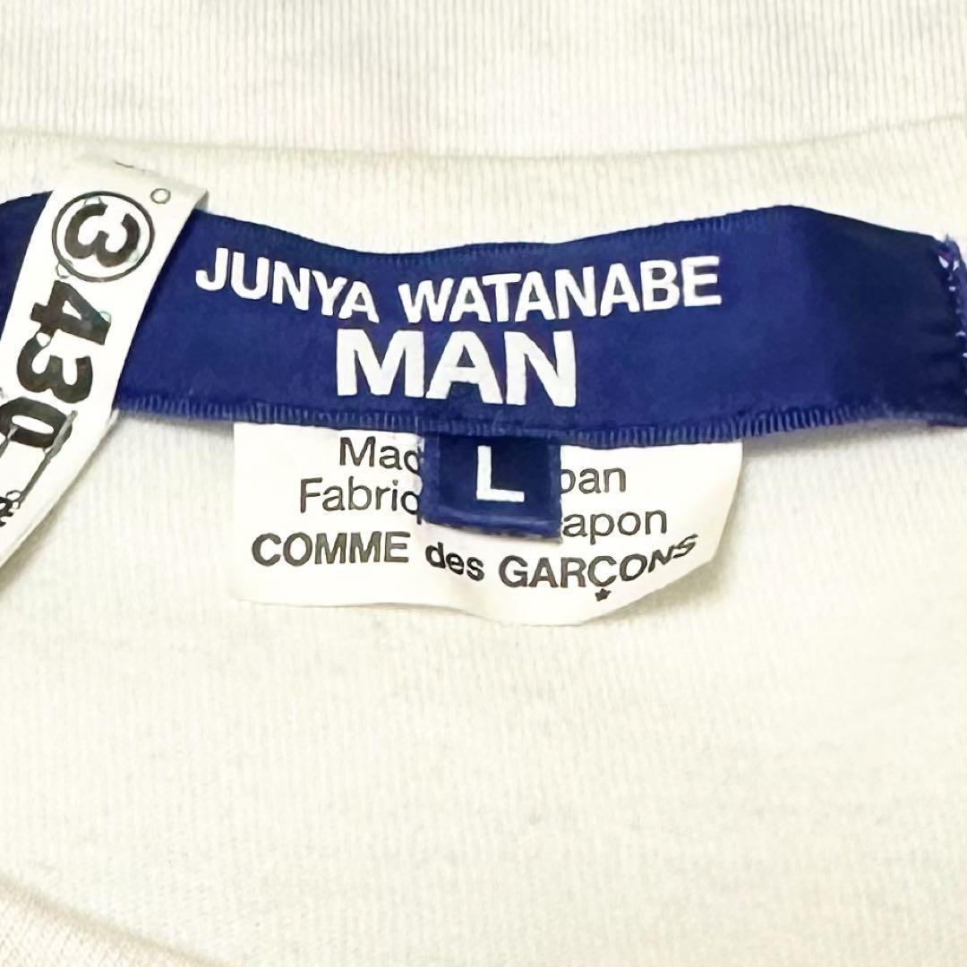 Ss Junya Watanabe man T Shirt Bhutan Comme Des Garcons Japan
