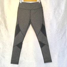 Yoggir Yoga Pants/Leggings Heather Gray Diagonal Mesh Panels Ankle Length Sz S