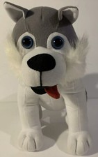 Toy Factory Plush Husky Dog Puppy Stuffed Animal Soft Toy Gray White 12" tall