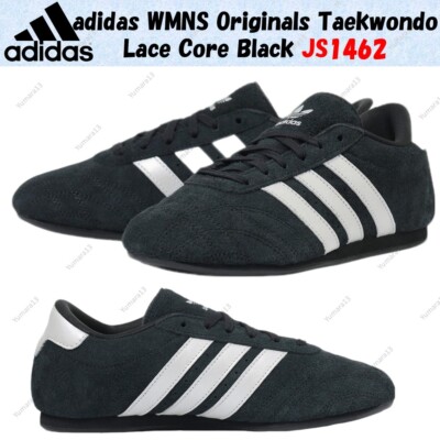 靴 adidas Originals wmns Taekwondo Black adidas WMNS Taekwondo - Black – Kith