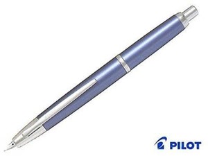 FCT-15SR-LB-EF pilot fountain pen capless de Simo FCT15SRLBEF light blue