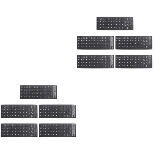  2 Pack Spanische Tastaturaufkleber Tastaturbeschriftungen Computerzubehör