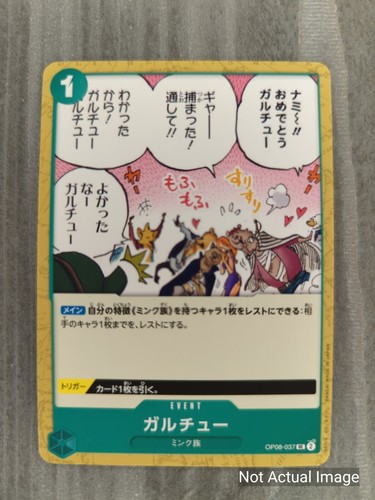 One Piece OP08 Two Legends - Japanese - Mix & Match cards to save up to 35% - Picture 21 of 68