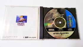 Galaxy Force2 Sega Saturn SS Used Japan Boxed Tested Working Shooter Game 1998