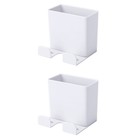  2 Count Kunststoff-wandhalterungs-organizer Handy Wandhalterhalter