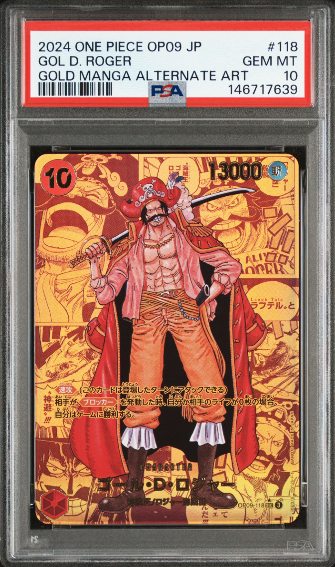 PSA10DON!! CARDロジャー0804 PSA 10 Gol D. Roger Gold Manga Alt Art OP09-118 One Piece Card