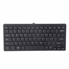 78 Tasten USB-Kabeltastatur ABS Wasserdicht Multimedia-Computertastatur für8659