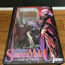 Fate/stay night Sakura Matou Makiri's Cup Figure Unused