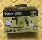 Ryobi FVIF61K USB High Volume Inflator (Tool Only)